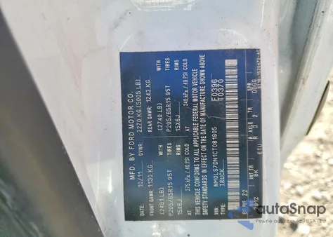 2012 Ford Transit Connect Xlt из США, поврежденный, VIN NM0LS7DN1CT081905